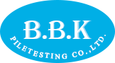รับทดสอบเสาเข็ม โดย บริษัท บี.บี.เค ไพล์เทสติ้ง จำกัด
